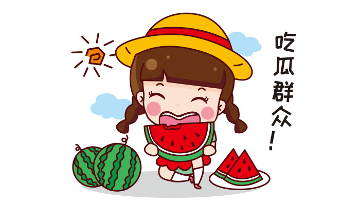 3D动漫网 3D动漫网