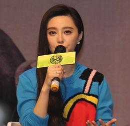 范冰冰被导演视频,揭秘幕后真相与影响