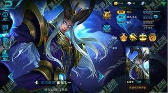 东皇太一视频,揭秘古代神话中的神秘王者