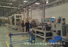 旋边机视频,旋边机工作原理与操作流程详解