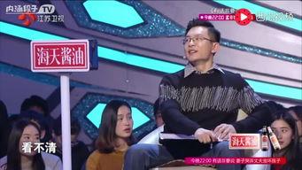 哎诚视频,揭秘生活百态,探寻人间真情