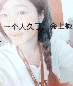 爆女人的菊花视频,爆女人菊花事件引发社会关注