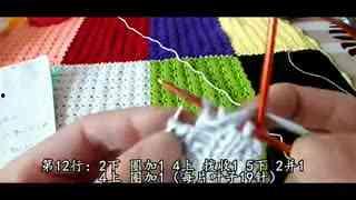 钩女宝宝帽子视频,温暖冬日必备