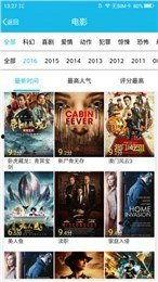 ios狼视频官网,全新体验,畅享短视频盛宴