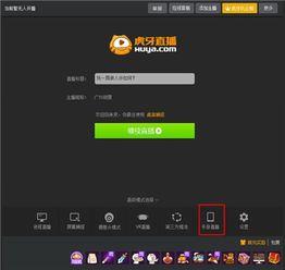 ios狼视频官网,全新体验,畅享短视频盛宴