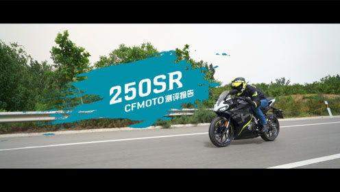 摩托志老五视频,探寻摩托车文化的激情与魅力