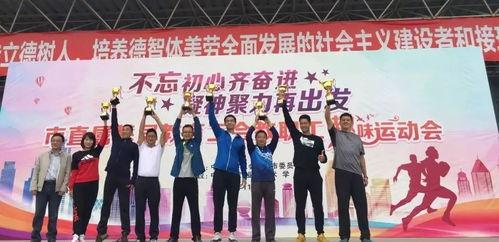 列队口号视频,展现团队风采与精神风貌