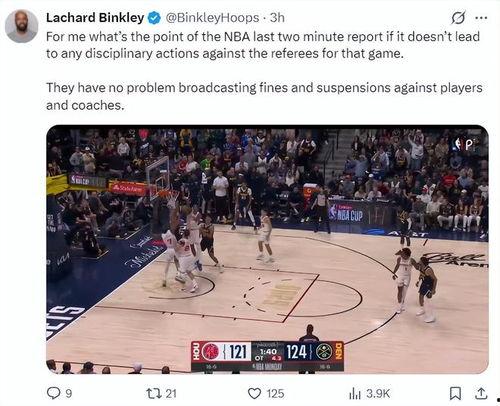 误判视频,揭秘视频中的意外瞬间与误解真相