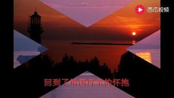 军港之夜指挥视频,震撼呈现海军荣耀瞬间