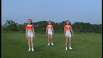 七彩广播体操七彩阳光视频,七彩广播体操精彩视频赏析