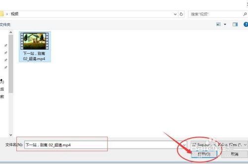 视频格式压缩,解码高效存储与传输的秘密