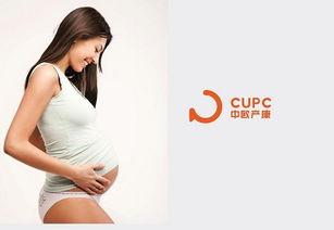 小孕妇孕交视频