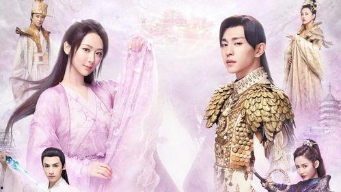 香蜜沉沉烬如霜的视频