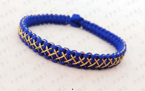 编织手链视频教程大全