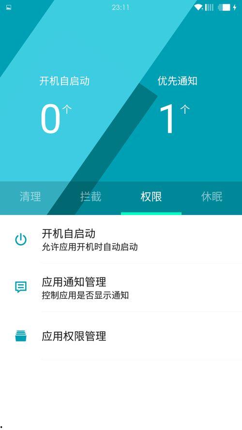 氢壁纸视频,氢壁纸视频中的宇宙奇观