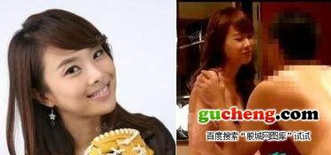 韩国悲惨事件芸能视频,芸能视频揭露的黑暗真相