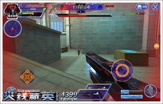 火线精英天使复仇视频