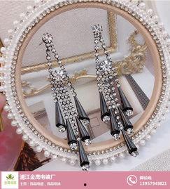 首饰电镀视频,视频教程带你走进电镀世界