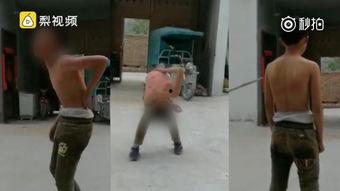 体罚女孩视频,体罚女孩视频引发社会关注