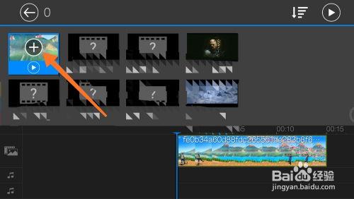 视频怎么样去水印,轻松还原高清画面