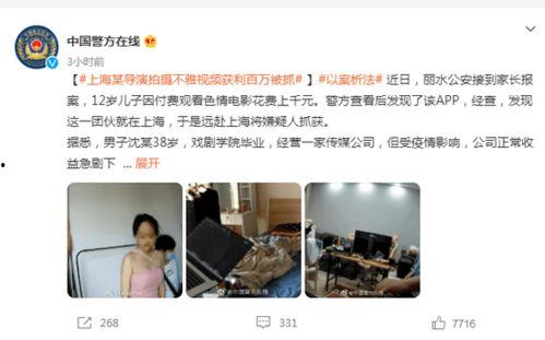 黄色视频电影网站