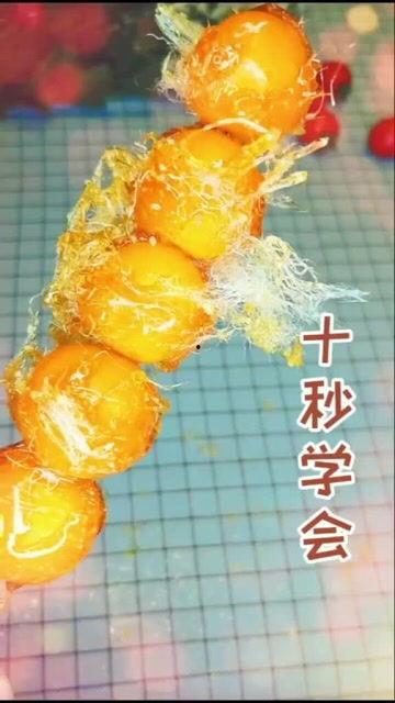 烫葫芦视频教程,轻松掌握传统工艺的奥秘